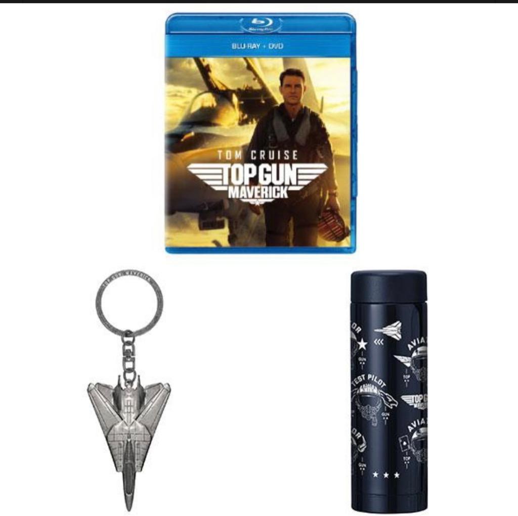 トップガン マーヴェリック ブルーレイ+DVD（「F-14」「ダーク