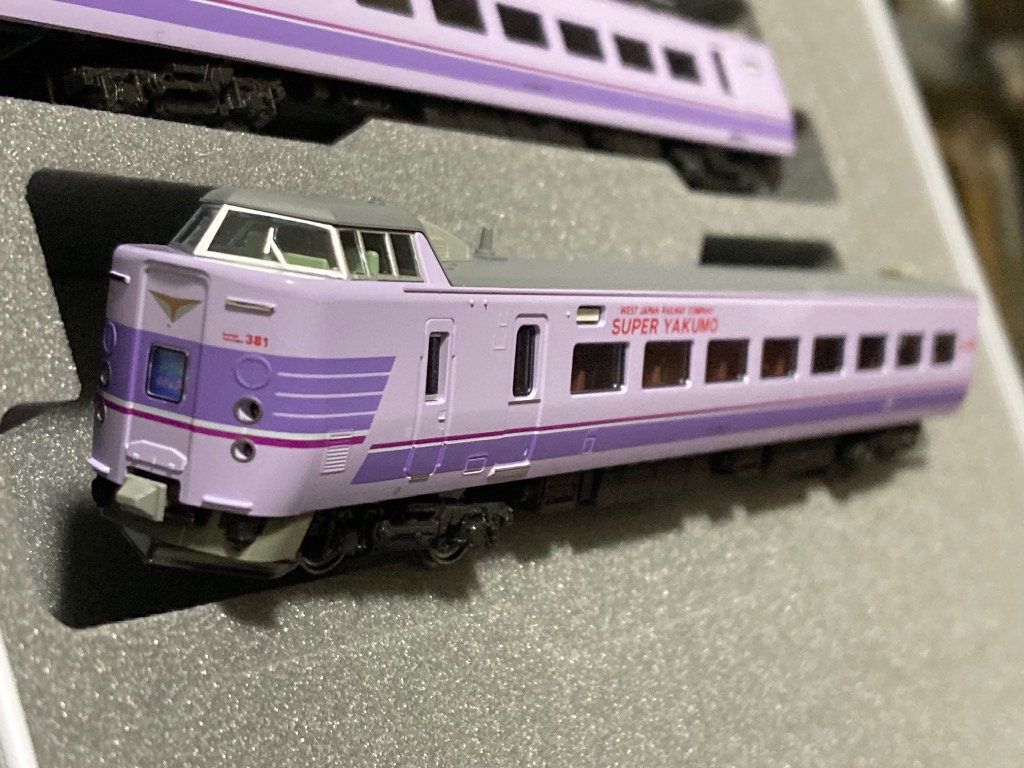 カトー10-1936 スーパーやくも381系パノラマ編成6両セット 10-1936 381系「スーパーやくも」(パノラマ編成) 6両セット[KATO