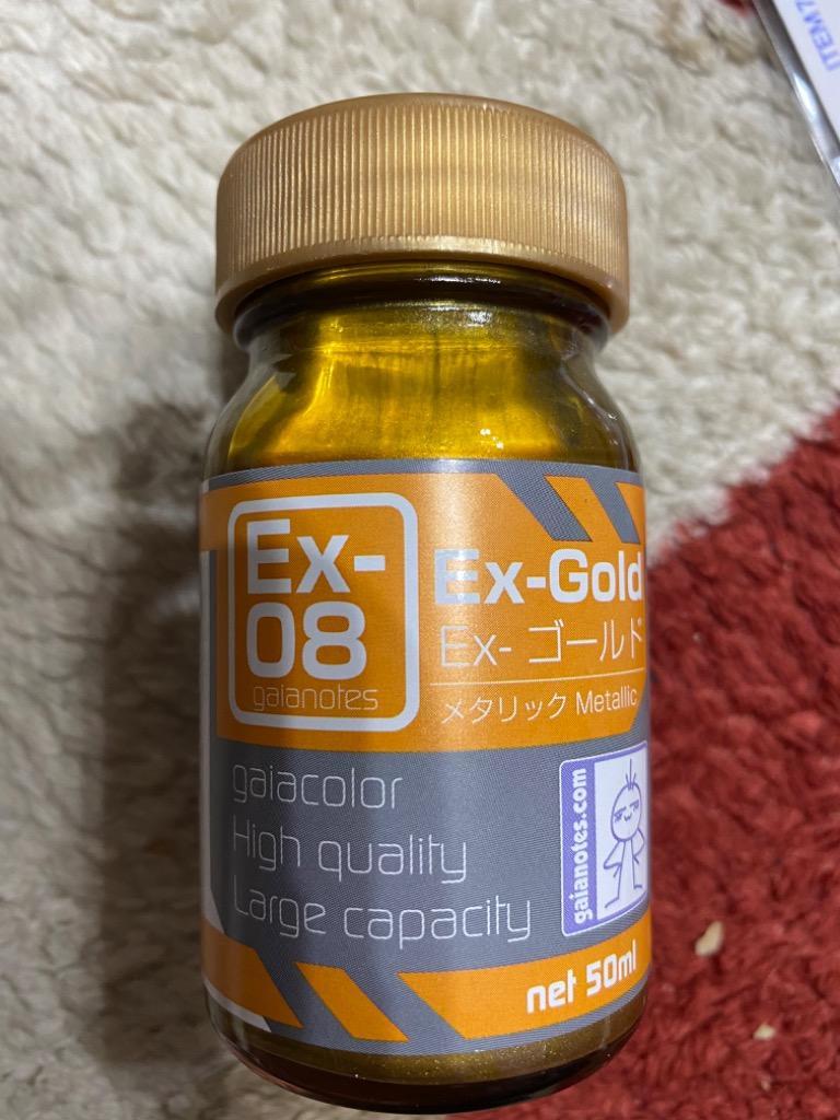 Ex-カラーシリーズ Ex-08 Ex-ゴールド[ガイアノーツ]《在庫切れ》 :TOL-00000063:あみあみ !店 通販  