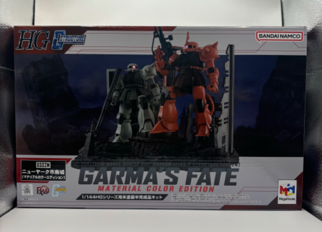 BANDAI RM Series Gストラクチャー 機動戦士ガンダム 【GS02M