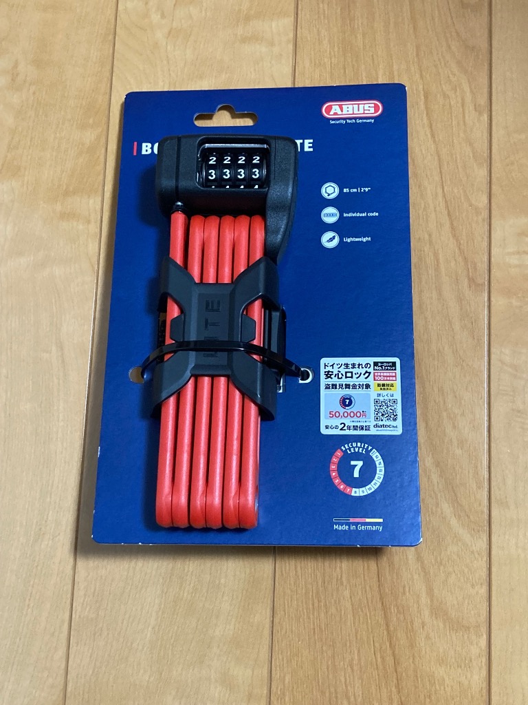自転車 ロック 鍵 ABUS アバス ブレードロック BORDO LITE