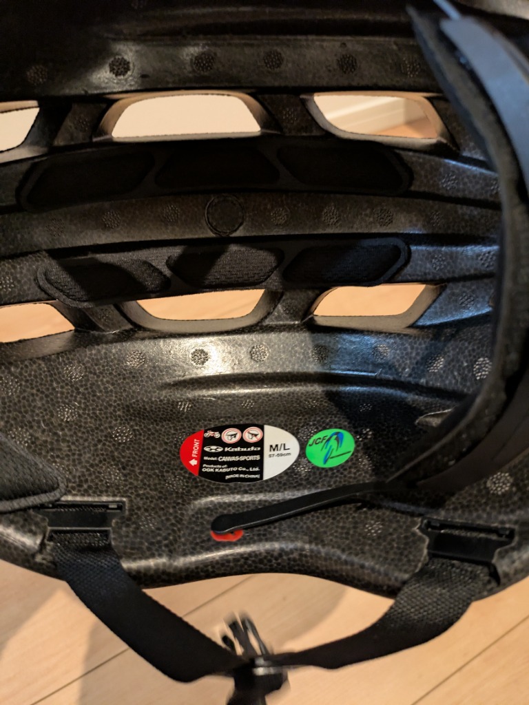 全体のレビュー画像 | 0-1