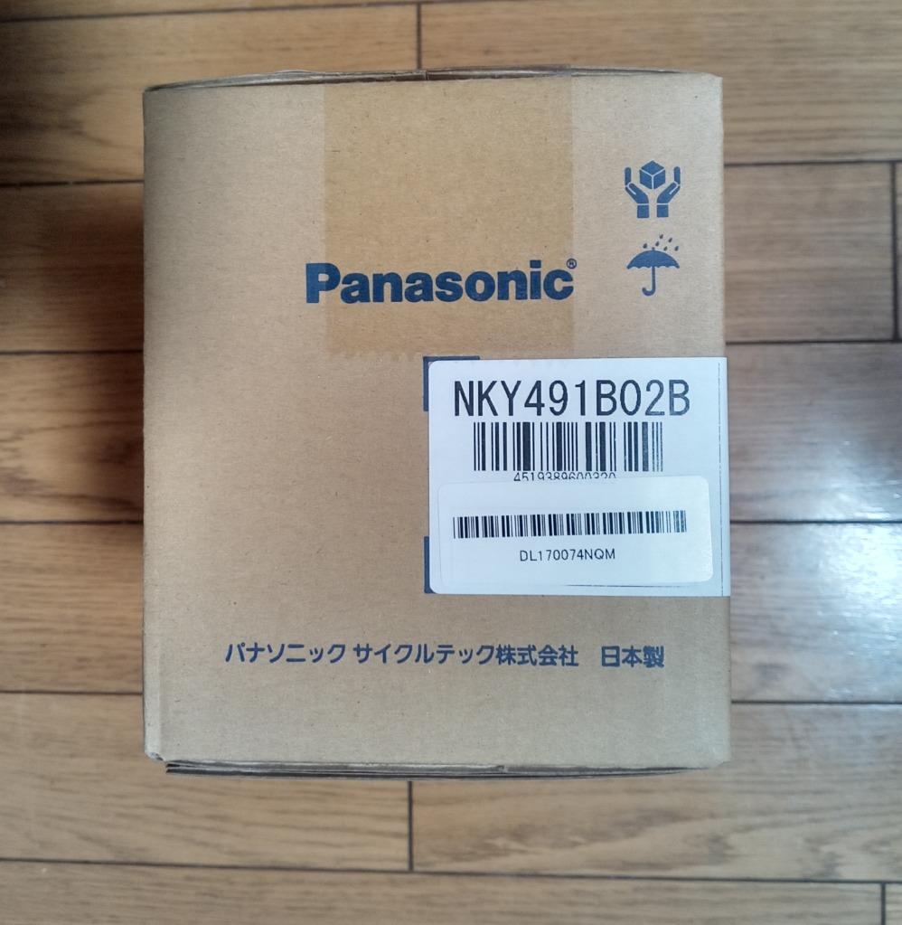 Panasonic電動自転車用バッテリーNKY49180B 6.6Ah25.2V Panasonic電動自転車用バッテリーNKY49180B 6.6Ah25.2V 【公式通販】