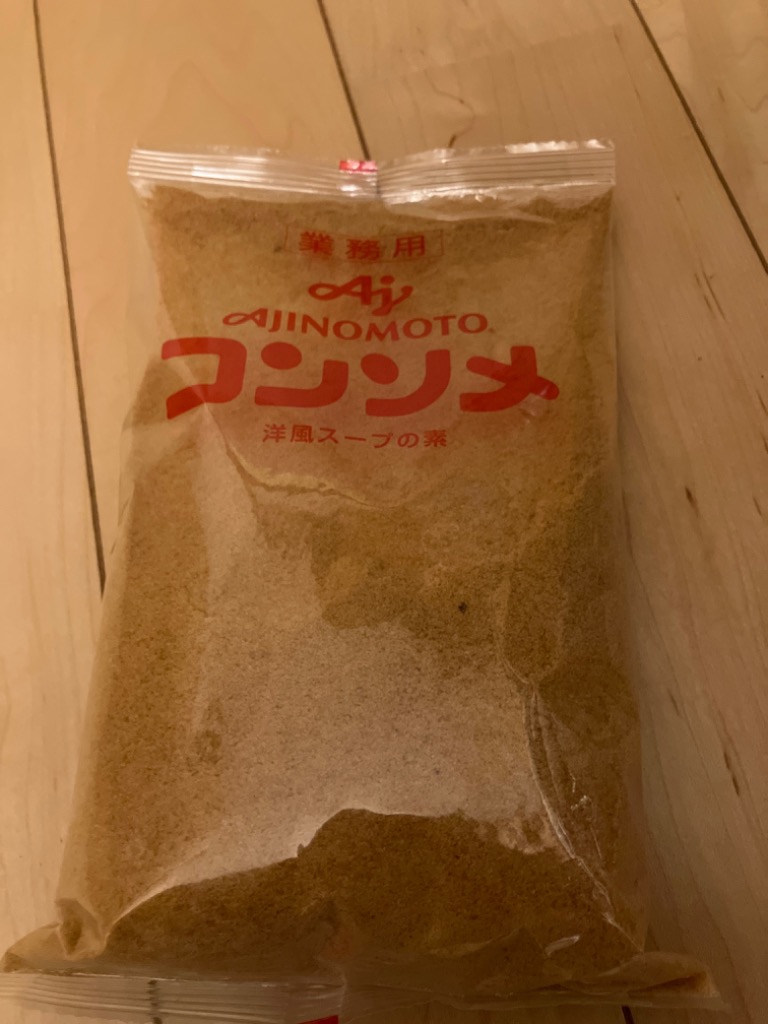 2件目のレビュー画像 | 1