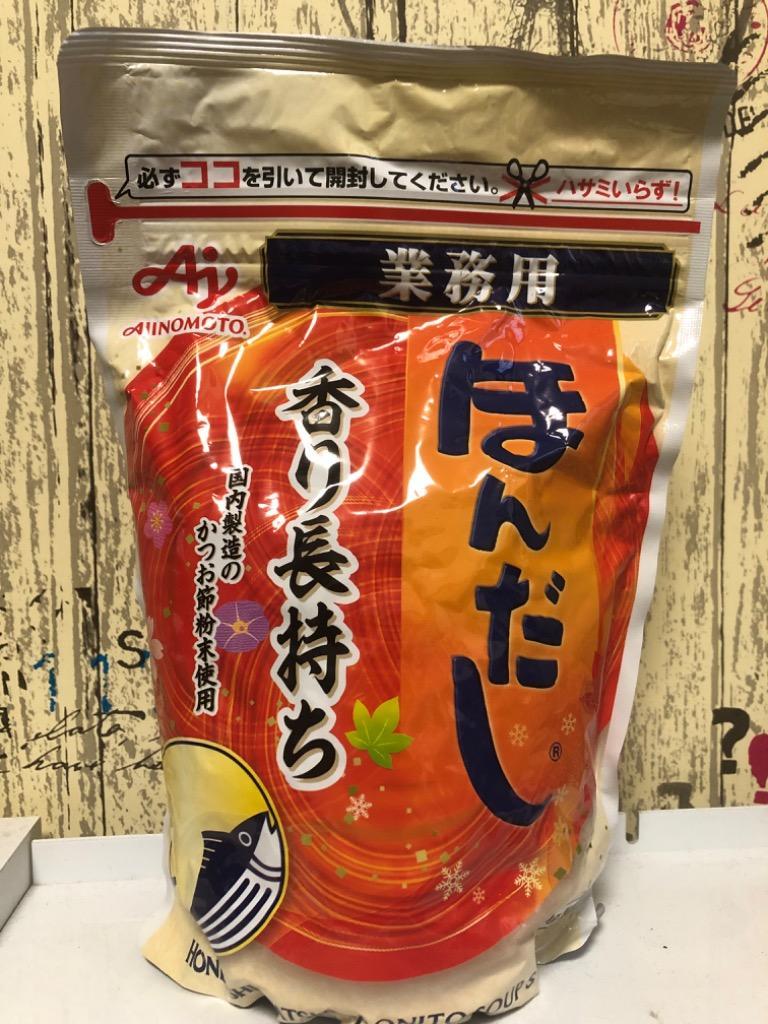 1件目のレビュー画像 | 0