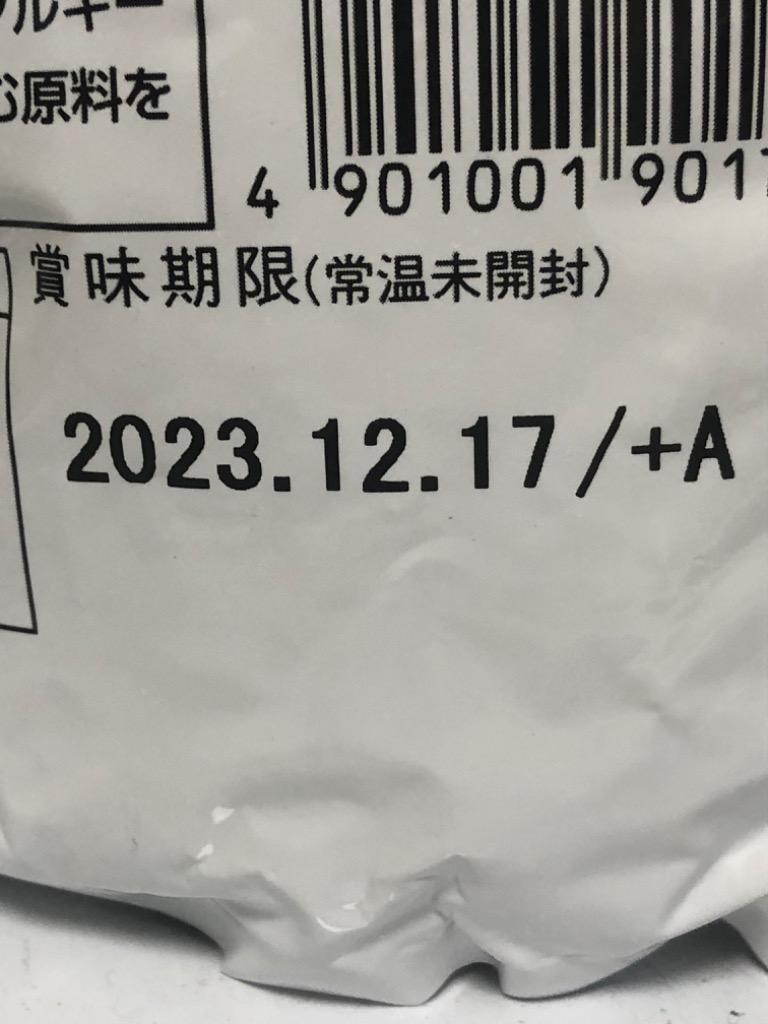 1件目のレビュー画像 | 1