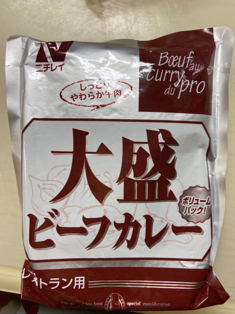 1件目のレビュー画像 | 0