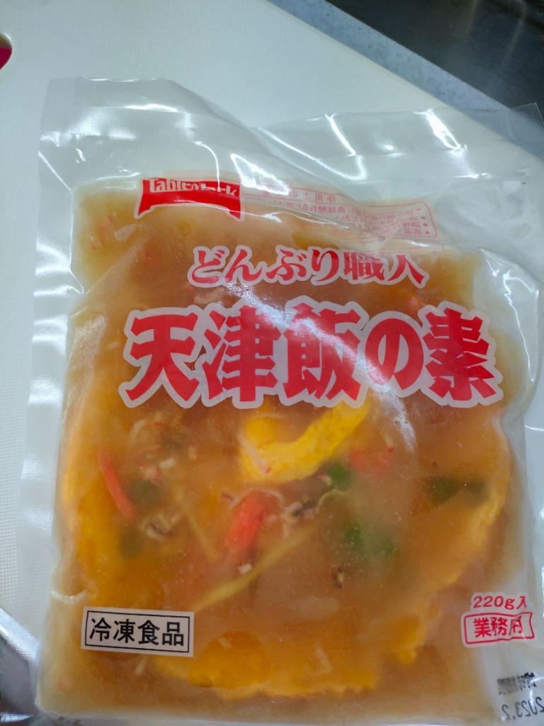 テーブルマーク どんぶり職人 天津飯の素 220g :x01119016007:アミカネットショップYahoo!店 - 通販 -  Yahoo!ショッピング