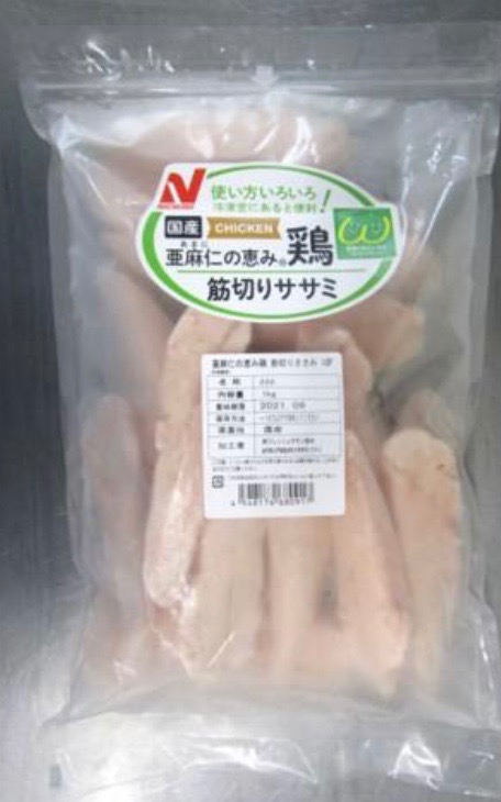 ニチレイ 国産冷凍あまに鶏筋切りささみIQF 1kg : x25552948008 : 業務 