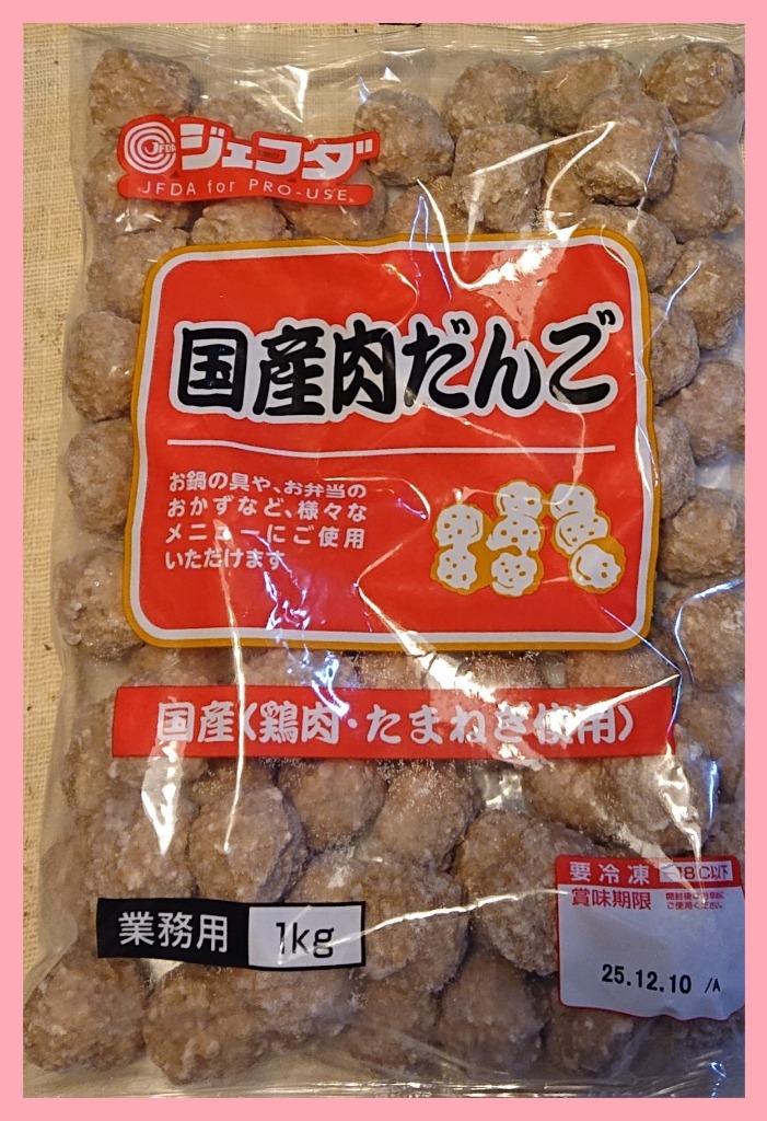 全体のレビュー画像 | 0-0