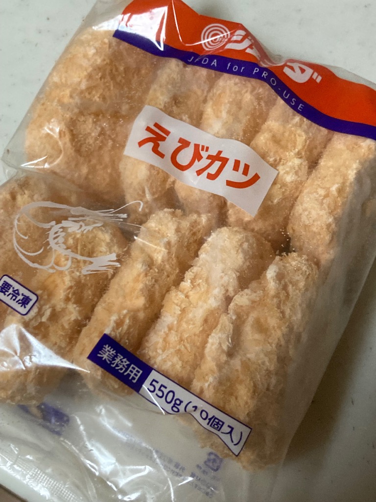 1件目のレビュー画像 | 0