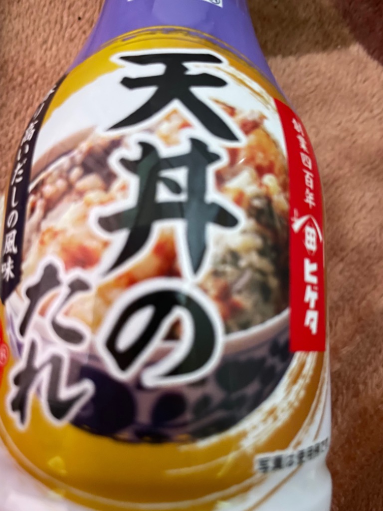 全体のレビュー画像 | 0-0
