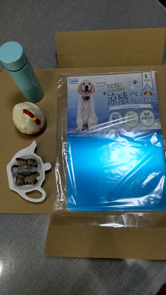 1件目のレビュー画像 | 0