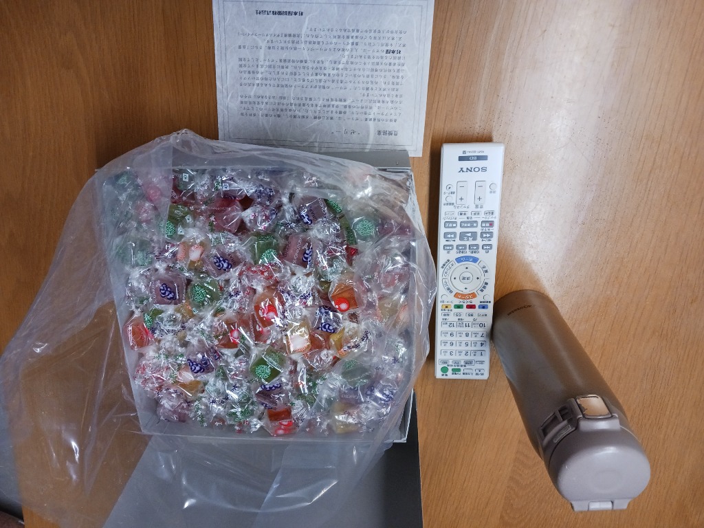専用です♡もりもとゼリー②種④袋♡ヨーグルッペ②種各12本♡メルカリ80発送♡ 専用です♡もりもとゼリー②種④袋♡ヨーグルッペ②種各12本