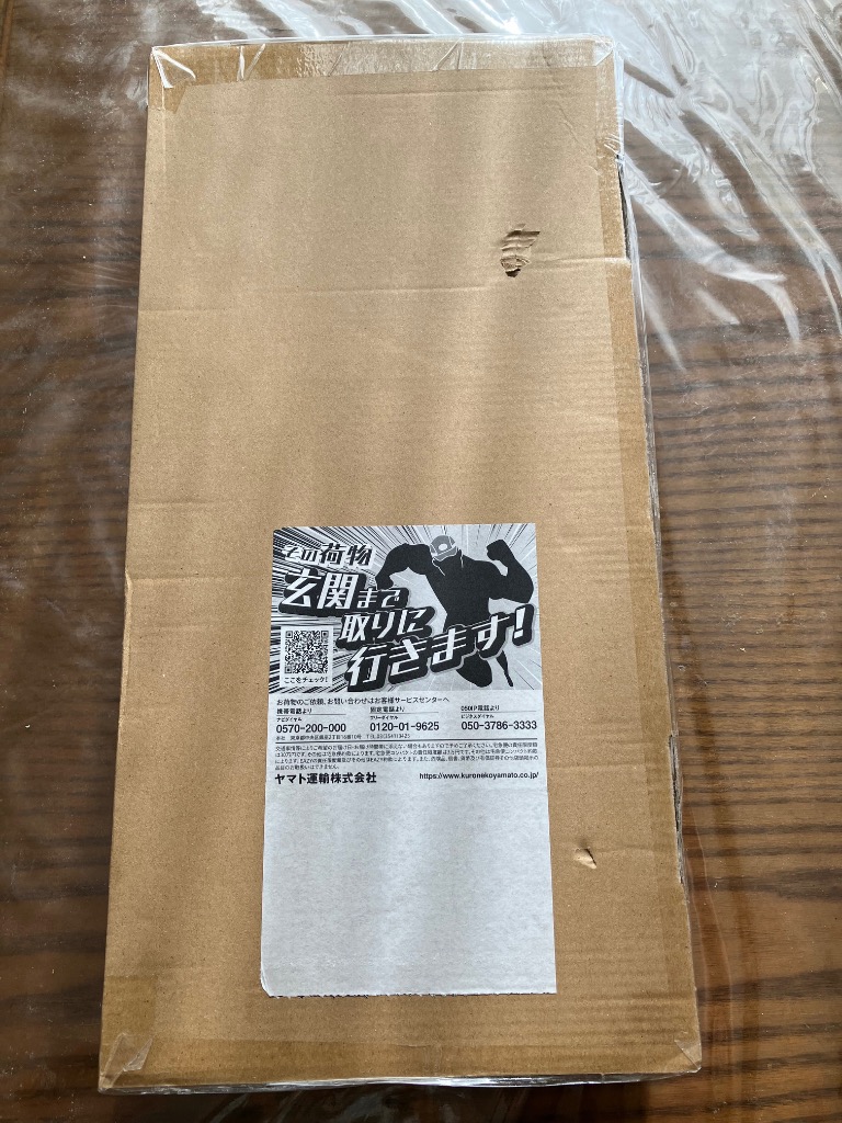 レビュー画像