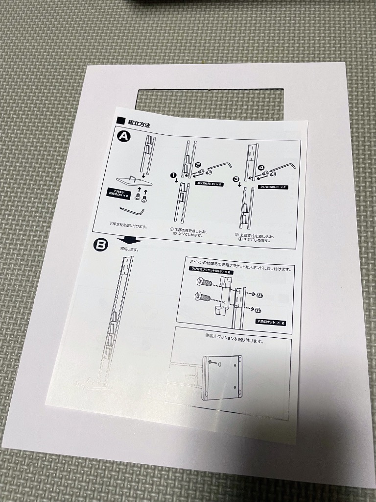 全体のレビュー画像 | 0-3