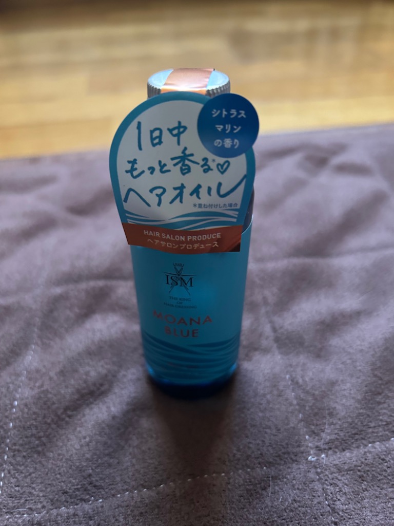 レビュー画像