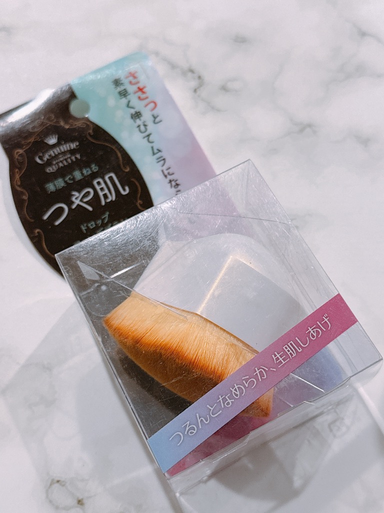 ISM 【リニューアル】1セット イズム シャンプー トリートメント