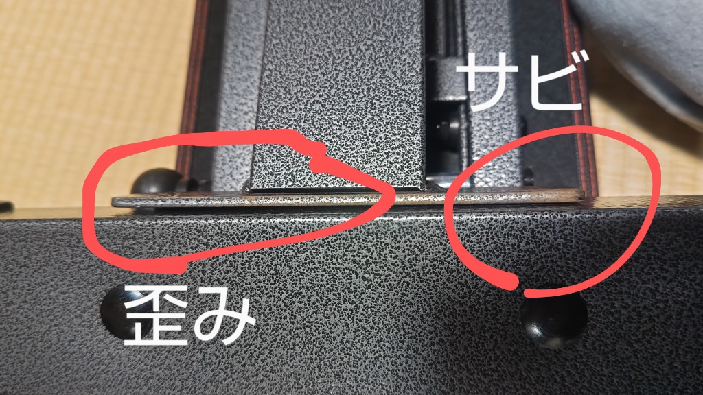 全体のレビュー画像 | 3-0