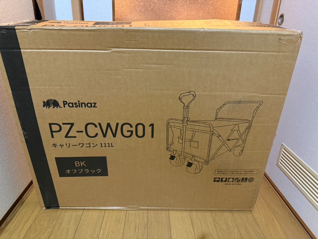 全体のレビュー画像 | 1-0