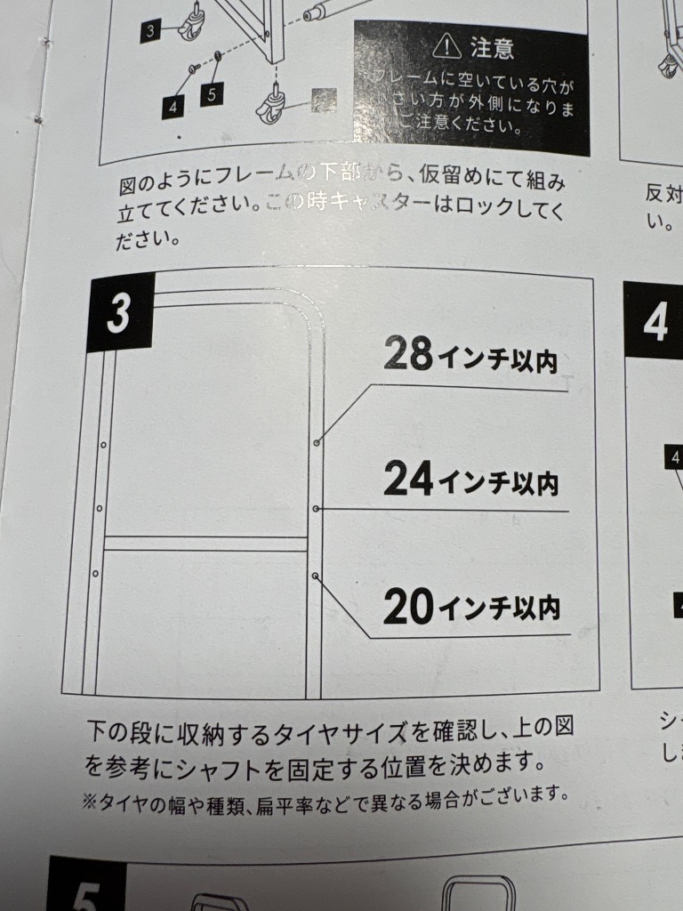 全体のレビュー画像 | 2-0