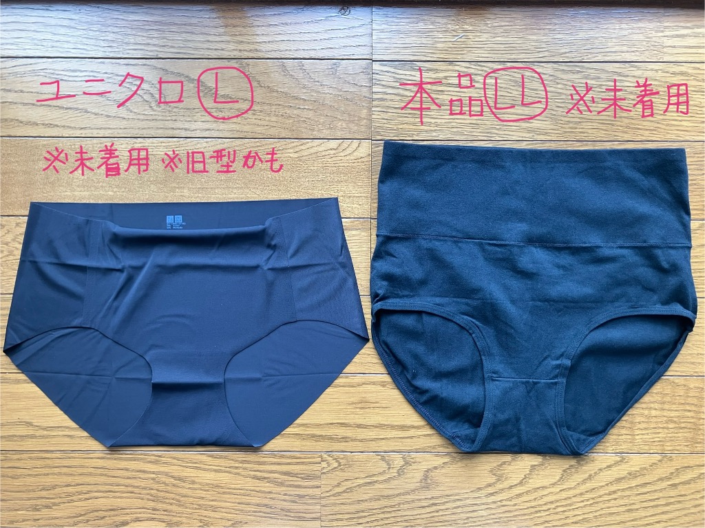 2件目のレビュー画像 | 0