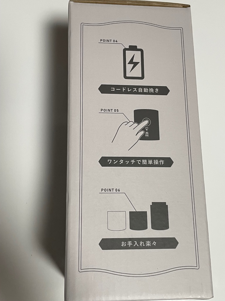 レビュー画像