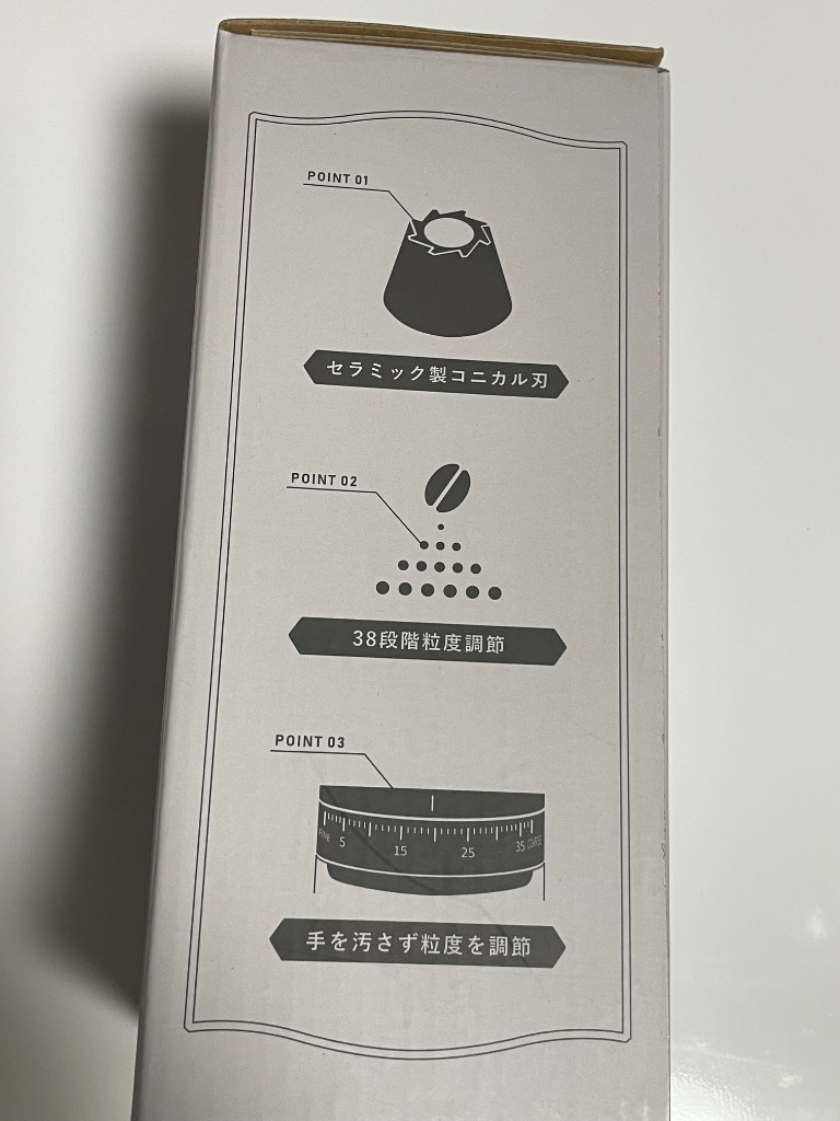 レビュー画像
