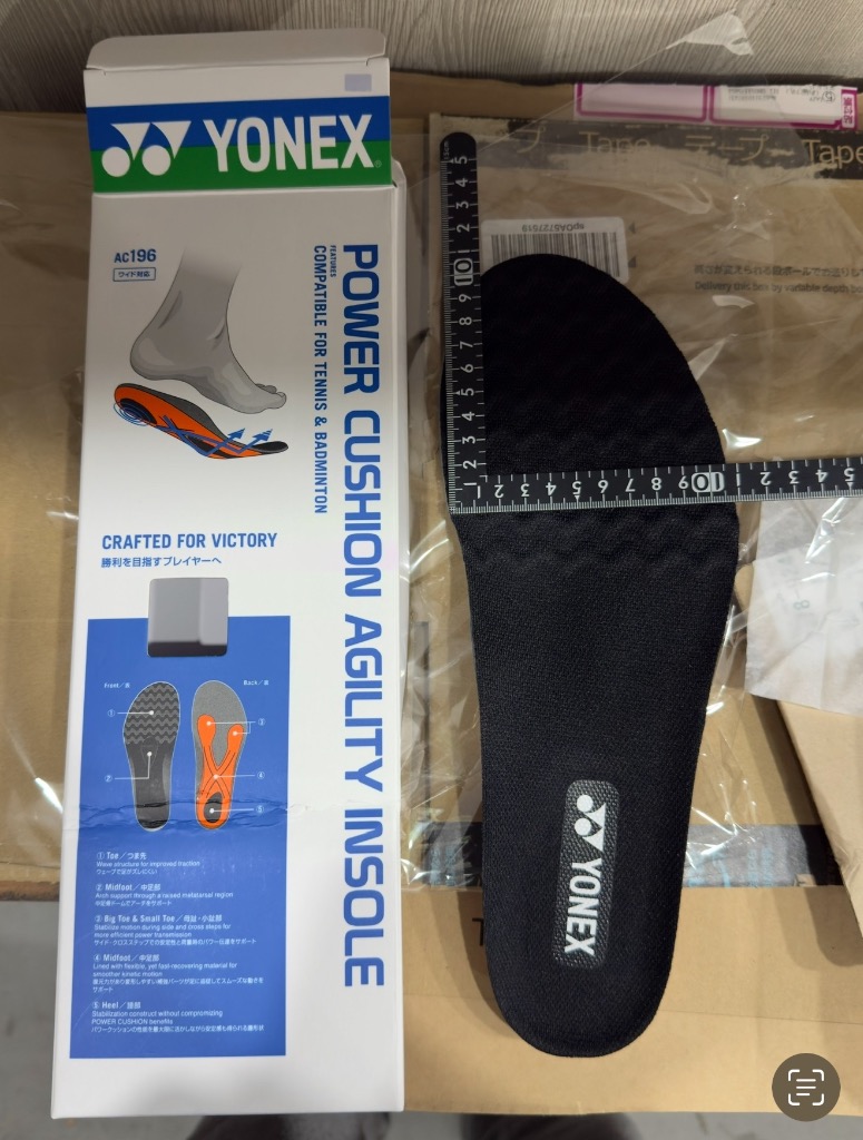 1件目のレビュー画像 | 0