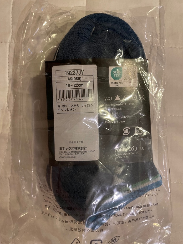 1件目のレビュー画像 | 0