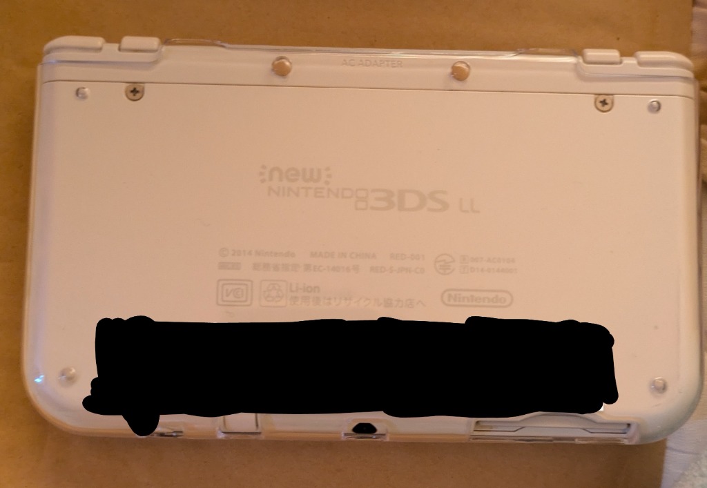 【カマンベール】 3DS DSセット売り new 2DS 3DS LL ケース 3DSLL 2DSLL カバー おしゃれ 子供