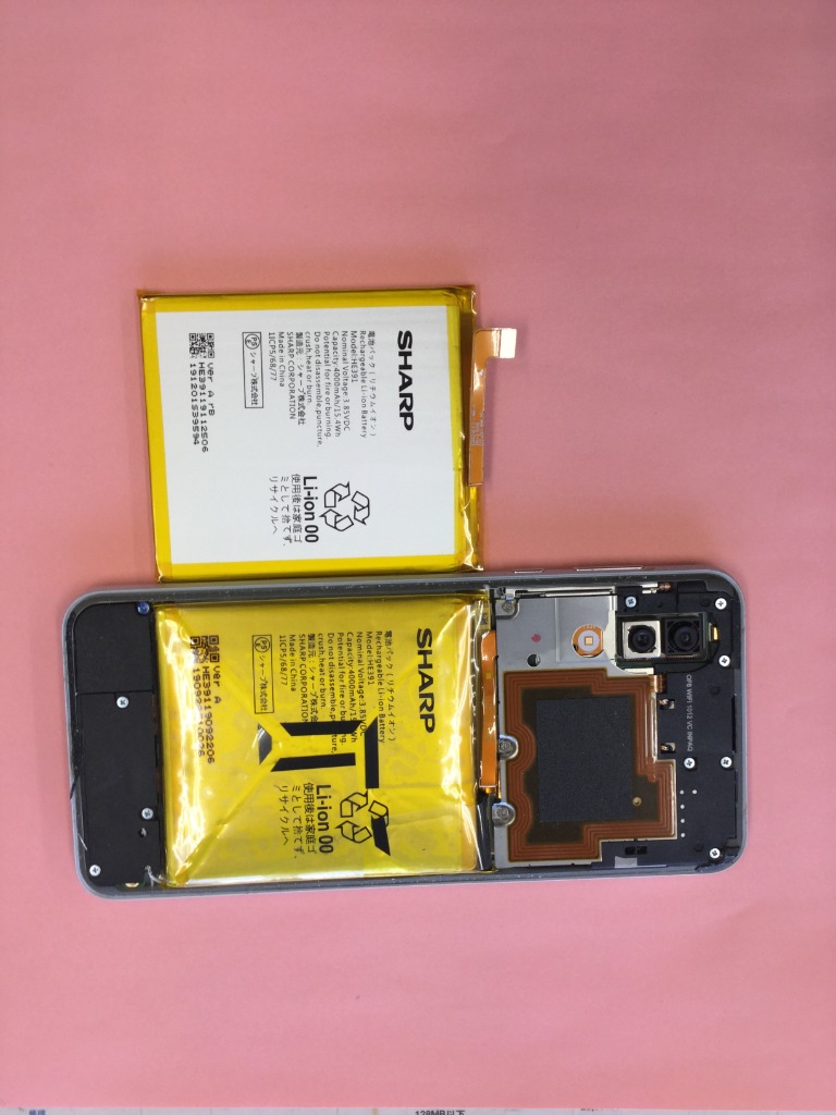 純正同等 新品 Sharp HE391 用 AQUOS sense3 Plus バッテリー SHV46