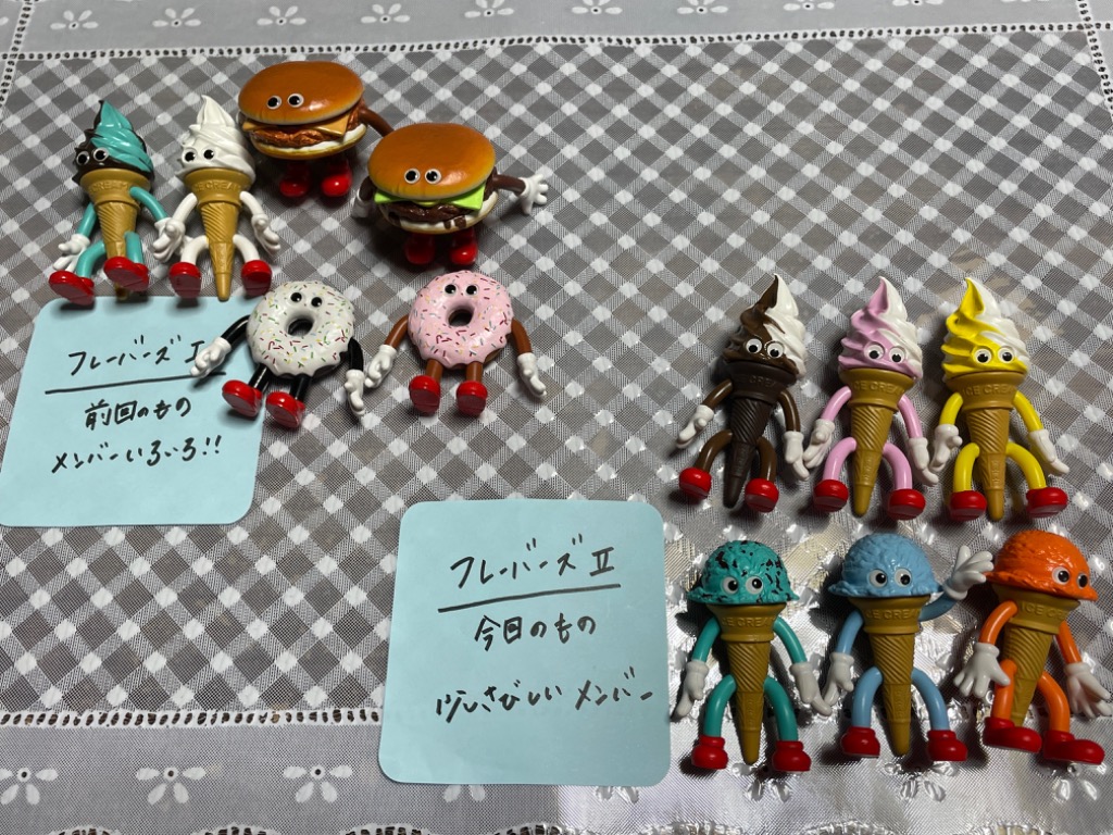 フレーバーズFLAVORS 2体セット FLAVORS Figure Collection Vol.2