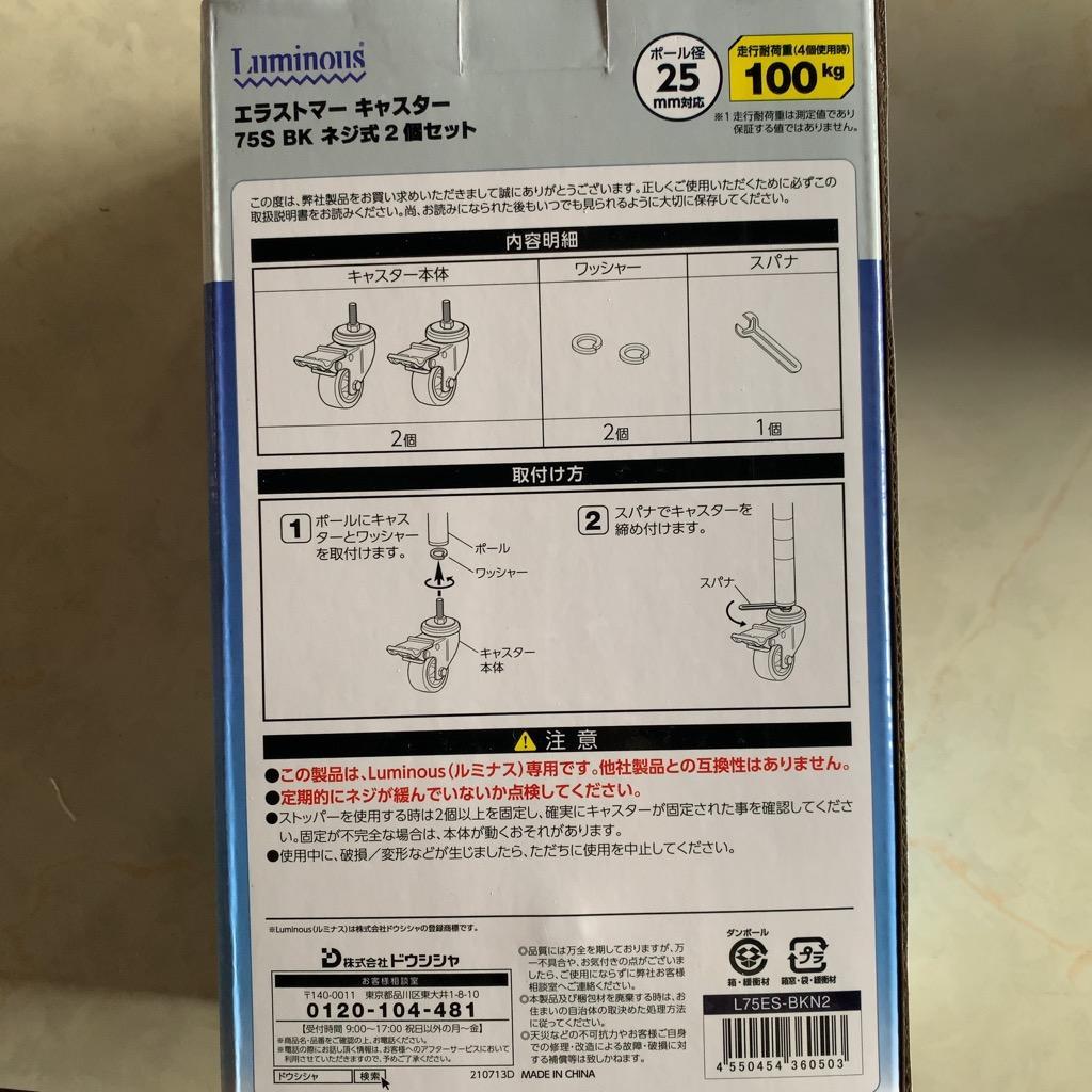 1件目のレビュー画像 | 1