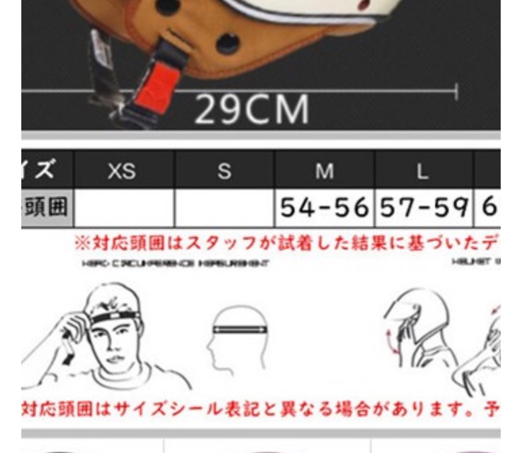 レビュー画像