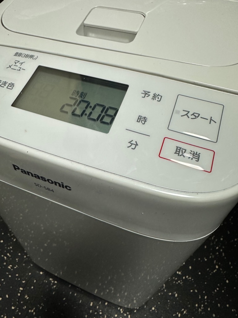 Panasonic SD-SB4-W （ホワイト） ホームベーカリー - 最安値・価格