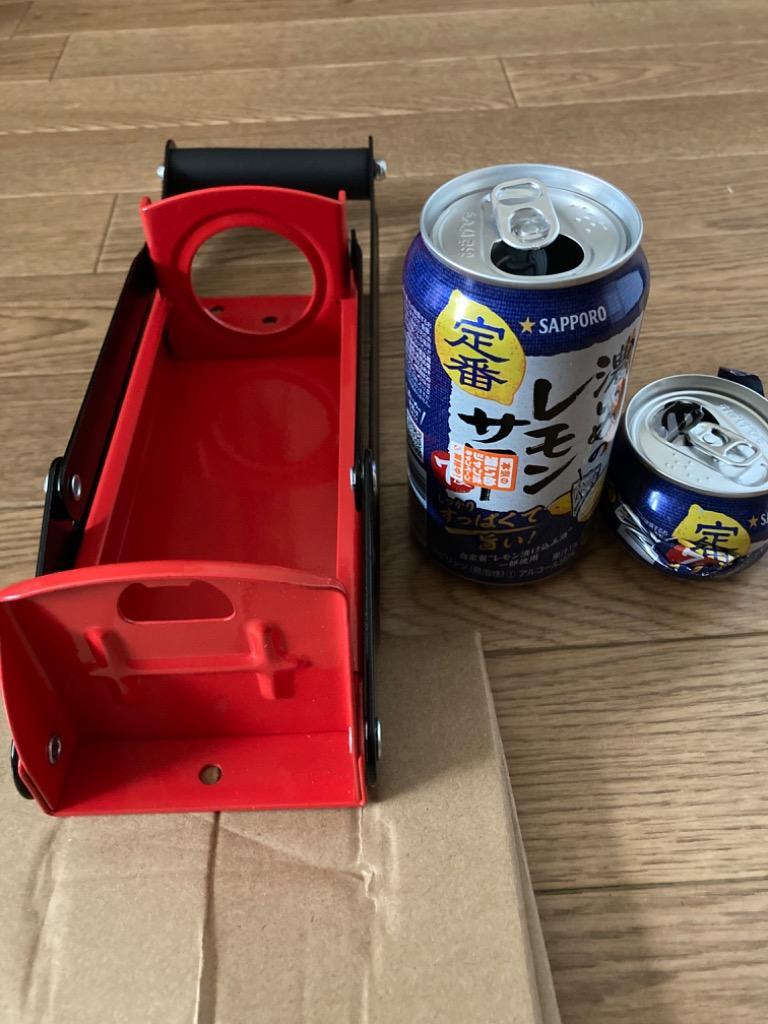 空き缶潰し器 ペットボトル 空き缶つぶし器 缶潰し 缶