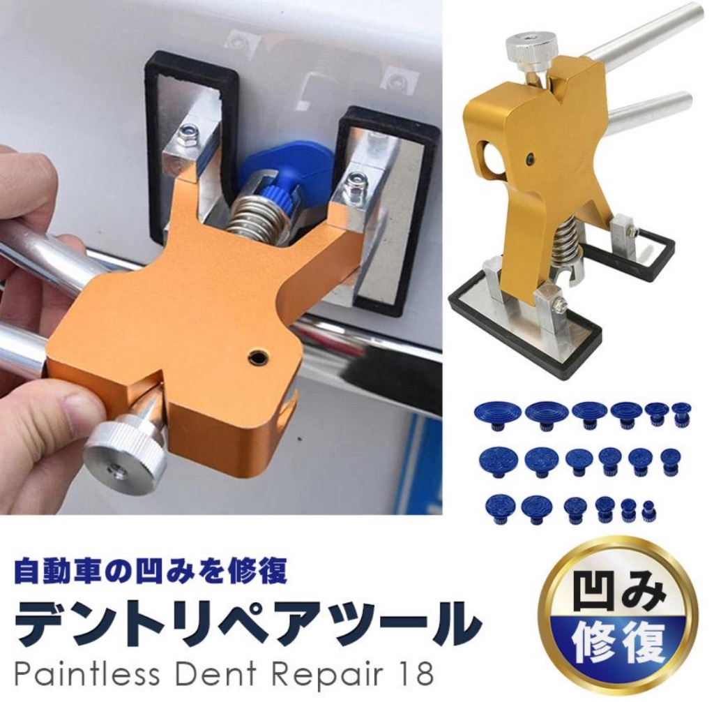 デント引っ張るツールパネルデント修復ツールスポット溶接車体PROFESSTIONAL OQ135:デント 引っ張る ツール パネル 修復ツール 2 吸引 ゴムパッド