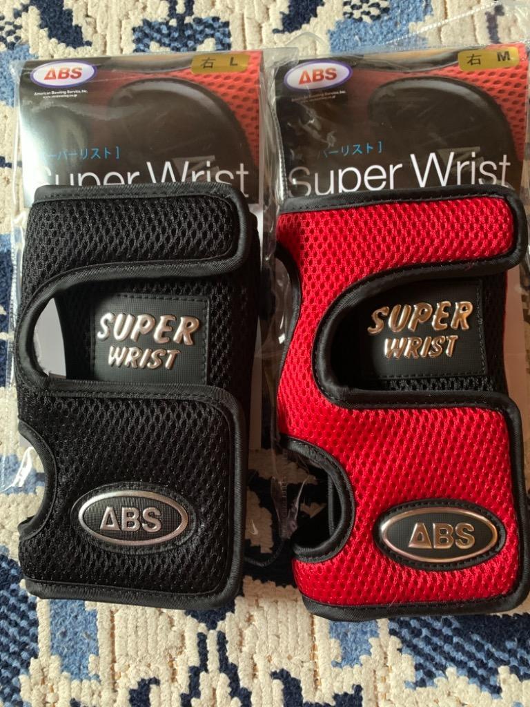 ABS スーパーリスト（SUPER WRIST）ボウリング（リスタイ） :abs-superws:ボウリングショップ anan - 通販 -  Yahoo!ショッピング