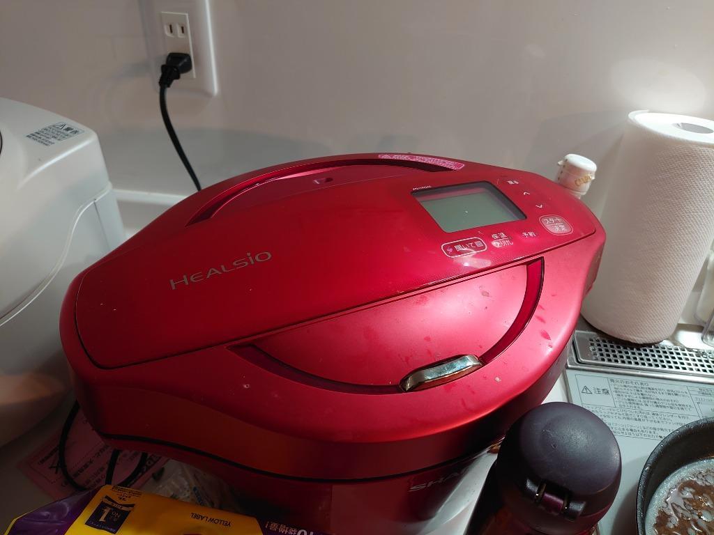 SHARP シャープ ヘルシオ ホットクック KN-HW24E-R 水なし自動