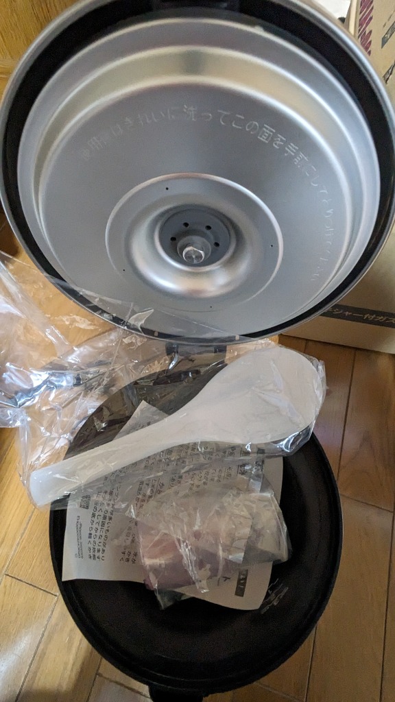 リンナイ ガス炊飯器 RR-030VQ(DB)-13A こがまる VQシリーズ 3合 リンナイ ガス炊飯器 RR-030VQ(DB)-13A こがまる VQシリーズ 3合