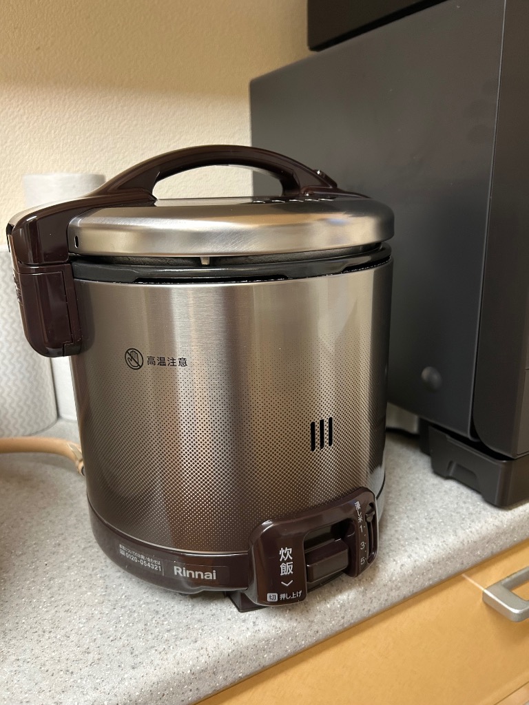 新品未使用！ Rinnai RR-050FS ガス炊飯器 タークブラウン リンナイ（Rinnai） ガス炊飯器 RR-050FS(DB)-13A こがまる FSシリーズ