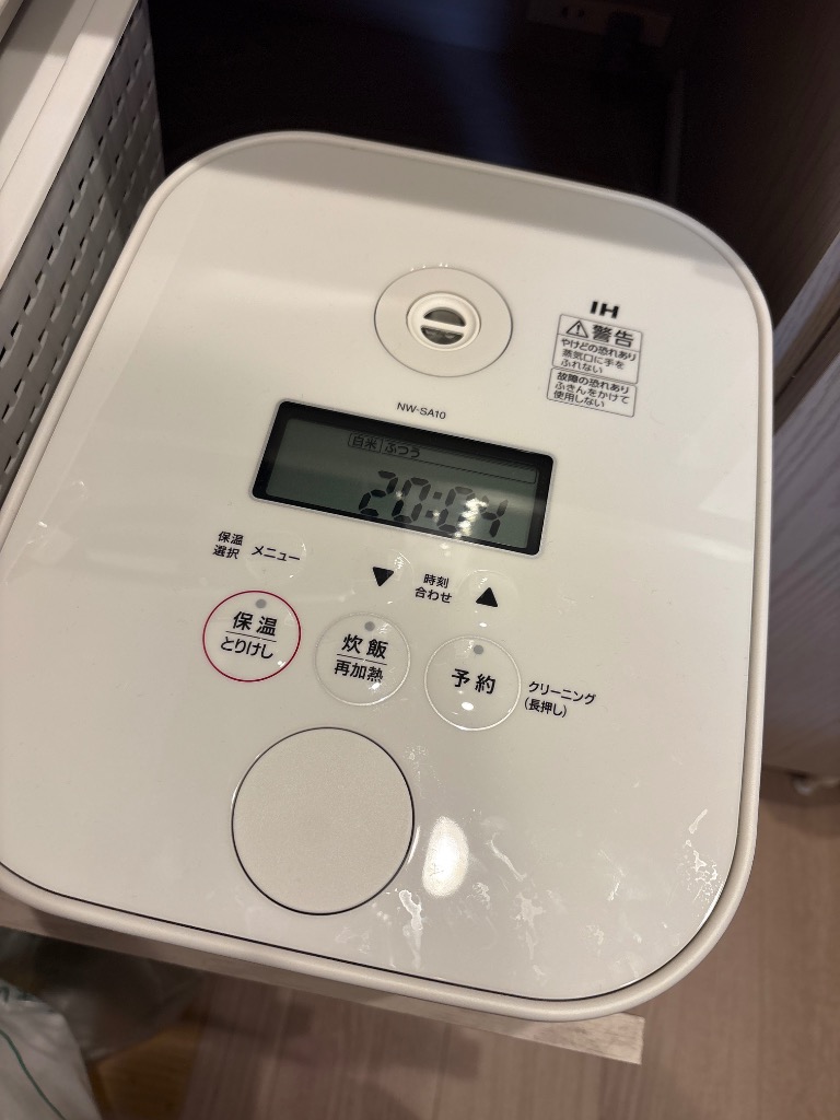 レビュー画像