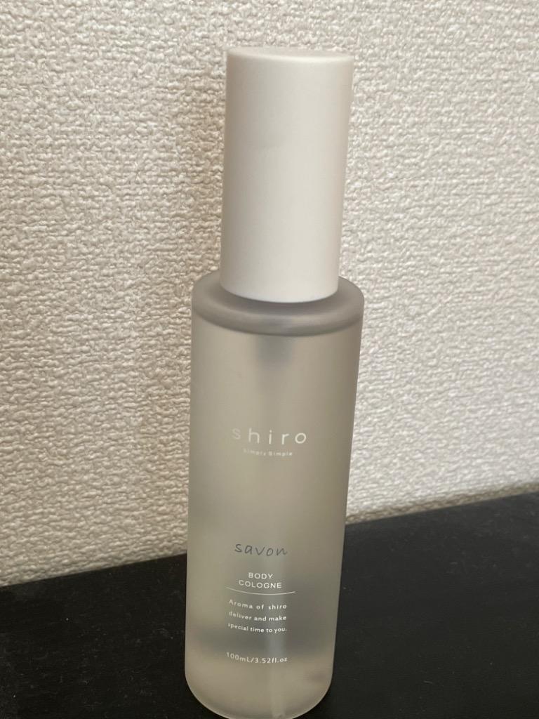 shiro シロ サボン ボディコロン 100ml 香水 フレグランス 箱なし