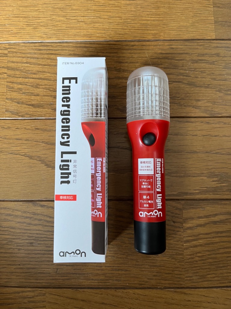 全体のレビュー画像 | 1-0