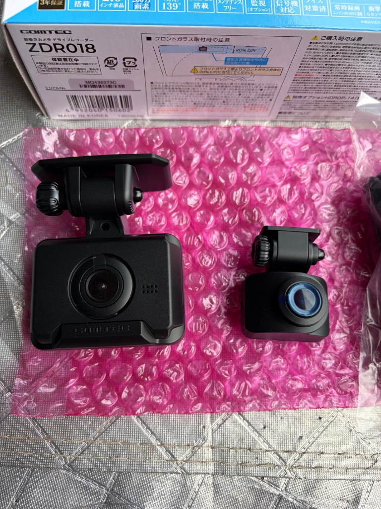 コムテック（Comtec） ZDR018 COMTEC ドライブレコーダー コンパクト