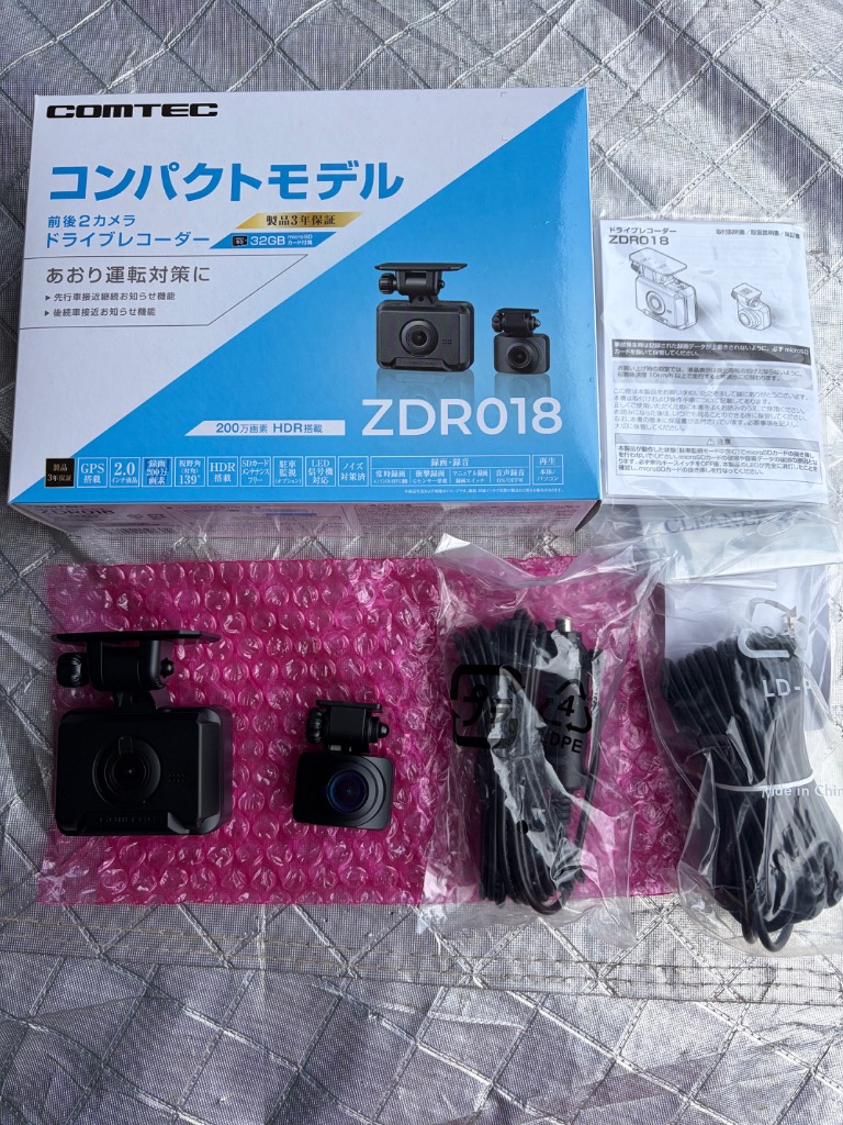 コムテック（Comtec） ZDR018 COMTEC ドライブレコーダー コンパクト