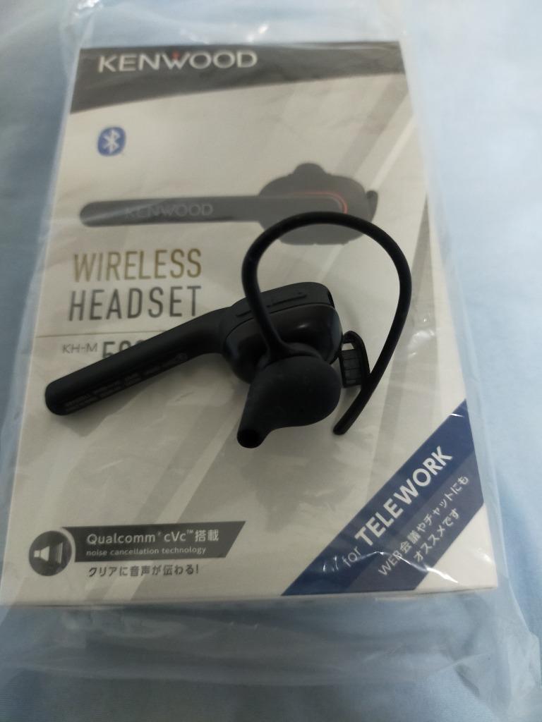 KH-M500-B KENWOOD ケンウッド ワイヤレスヘッドセット Bluetooth5.0