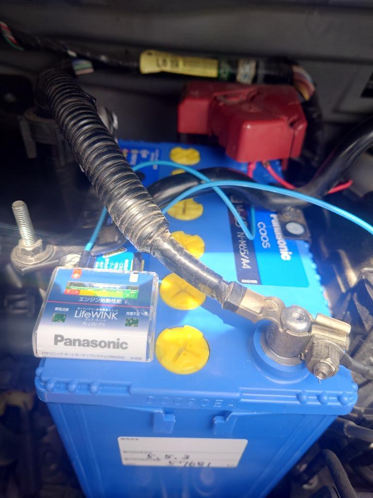 N-M65/A4 Panasonic パナソニック caos カオス カーバッテリー アイドリングストップ車用 国産車用 Blue Battery  日本製 L端子 (沖縄・離島 配送不可) : panasonic-nm65a4 : アンドライブ - 通販 - Yahoo!ショッピング