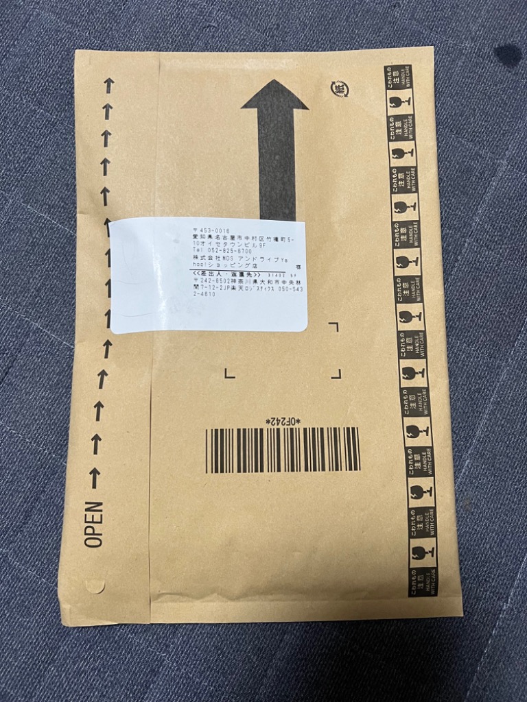 2件目のレビュー画像 | 0